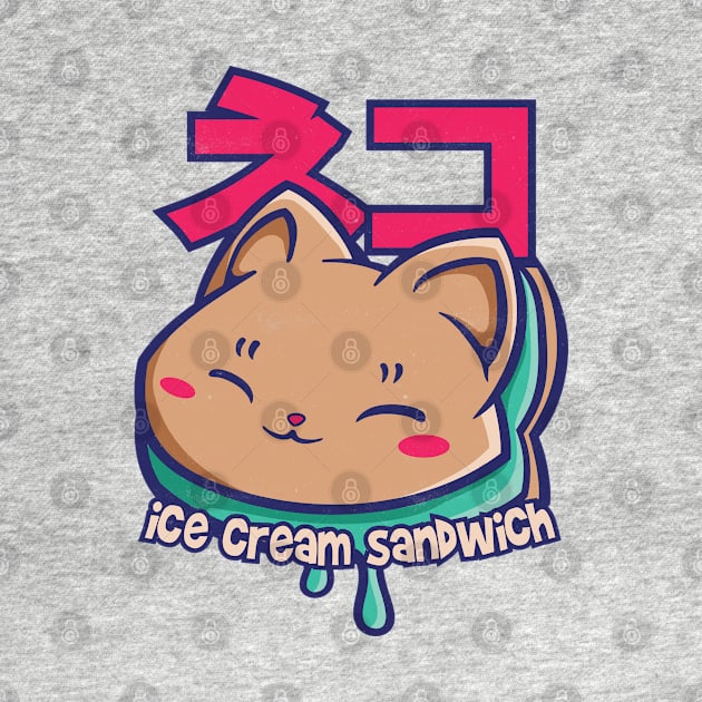 Cat Ice cream sandwich by Pixeldsigns